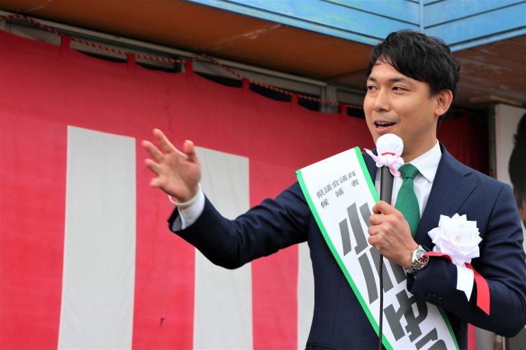 岐阜県議会議員 小川ゆうき 自民党